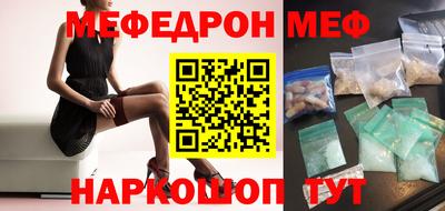jwh Бугуруслан
