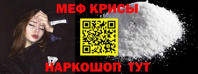 кокаин VHQ Бузулук