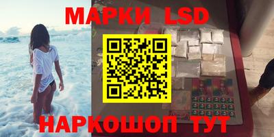 кокаин VHQ Бузулук
