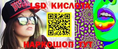 кокаин VHQ Бузулук