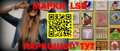 кокаин премиум Будённовск