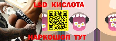 jwh Бугуруслан