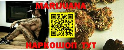 кокаин VHQ Бузулук