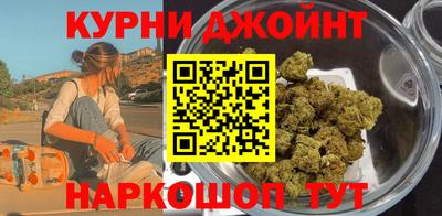 прущая мука Кунгур