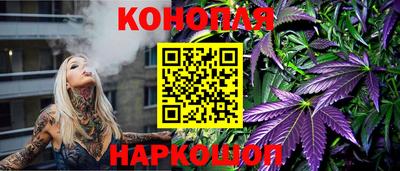 кокаин VHQ Бузулук