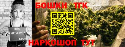 кокаин VHQ Бузулук