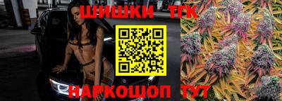 кокаин VHQ Бузулук