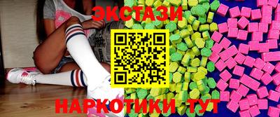jwh Бугуруслан