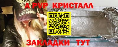MDMA Premium VHQ Кулебаки