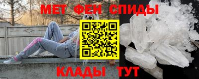 кокаин VHQ Бузулук