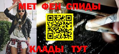 кокаин VHQ Бузулук