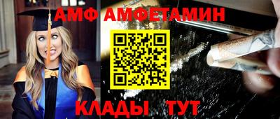 jwh Бугуруслан