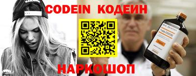 jwh Бугуруслан