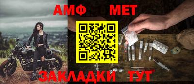 кокаин VHQ Бузулук