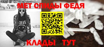 кокаин премиум Будённовск