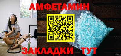 jwh Бугуруслан