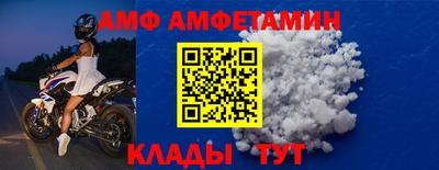 кокаин VHQ Бузулук