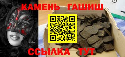 jwh Бугуруслан