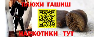 jwh Бугуруслан