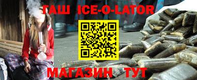 jwh Бугуруслан
