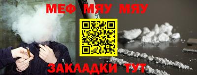 jwh Бугуруслан