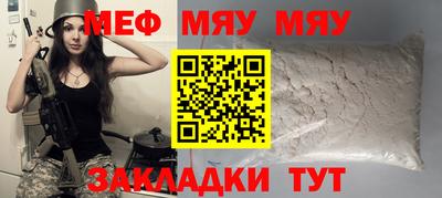 jwh Бугуруслан