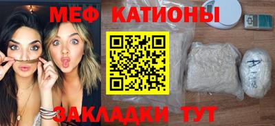 jwh Бугуруслан